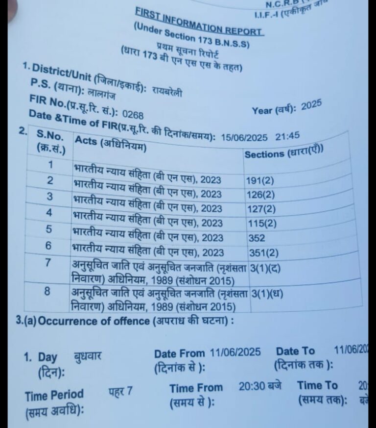 Screenshot_2025-06-17-12-03-00-34_6012fa4d4ddec268fc5c7112cbb265e7