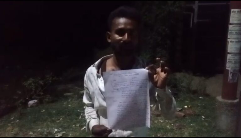 Screenshot_2025-06-17-12-07-57-58_6012fa4d4ddec268fc5c7112cbb265e7