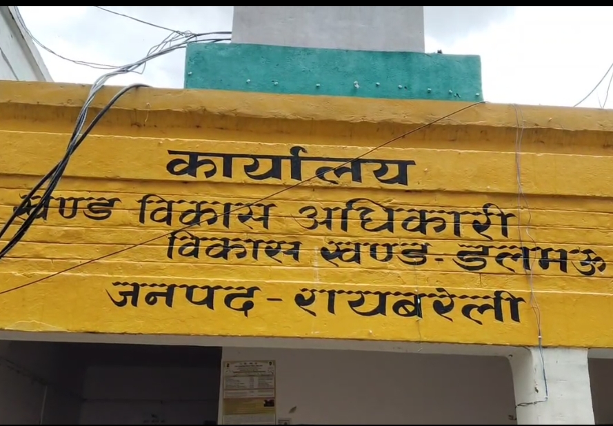 Screenshot_2025-06-20-16-35-24-20_6012fa4d4ddec268fc5c7112cbb265e7