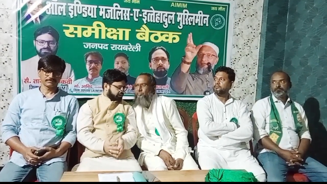 Screenshot_2025-06-22-20-10-13-62_6012fa4d4ddec268fc5c7112cbb265e7