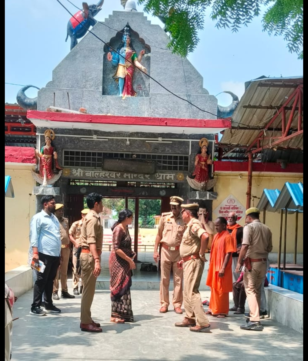 Screenshot_2025-07-05-20-15-23-40_99c04817c0de5652397fc8b56c3b3817