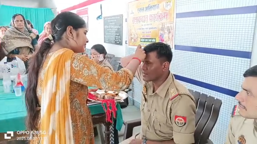 Screenshot_2025-08-07-19-54-22-78_6012fa4d4ddec268fc5c7112cbb265e7