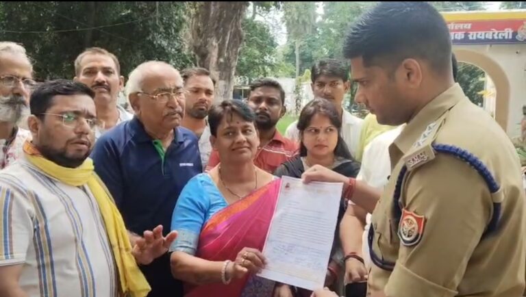 Screenshot_2025-08-30-13-25-22-37_6012fa4d4ddec268fc5c7112cbb265e7