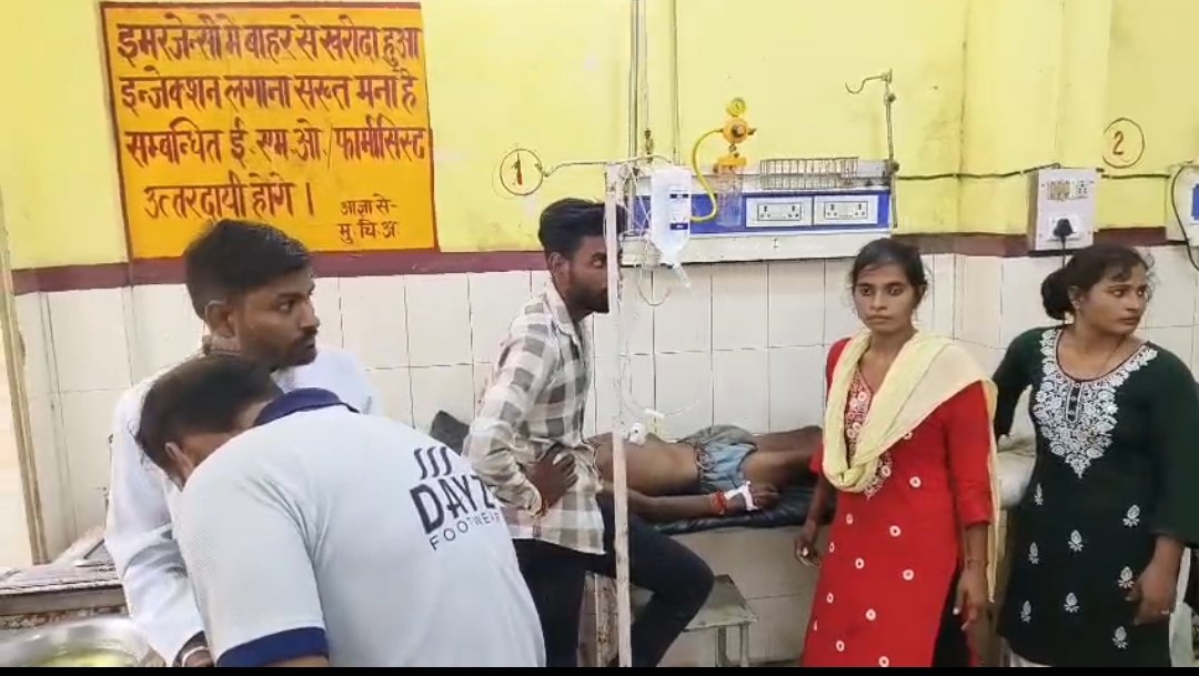 Screenshot_2025-08-30-13-43-18-86_6012fa4d4ddec268fc5c7112cbb265e7