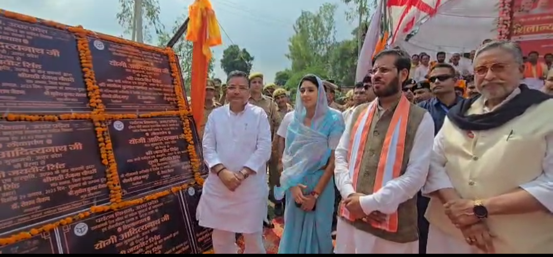 Screenshot_20250829-170256.WhatsApp