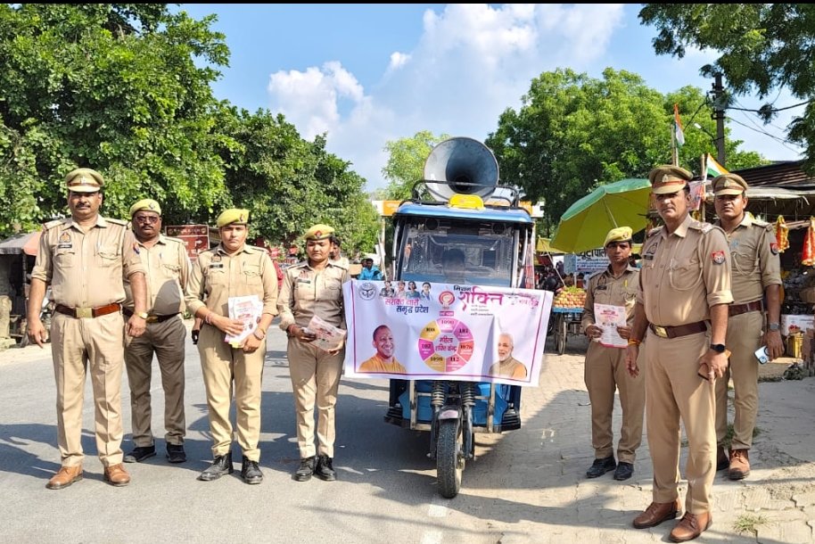 Screenshot_2025-09-26-16-32-09-06_6012fa4d4ddec268fc5c7112cbb265e7