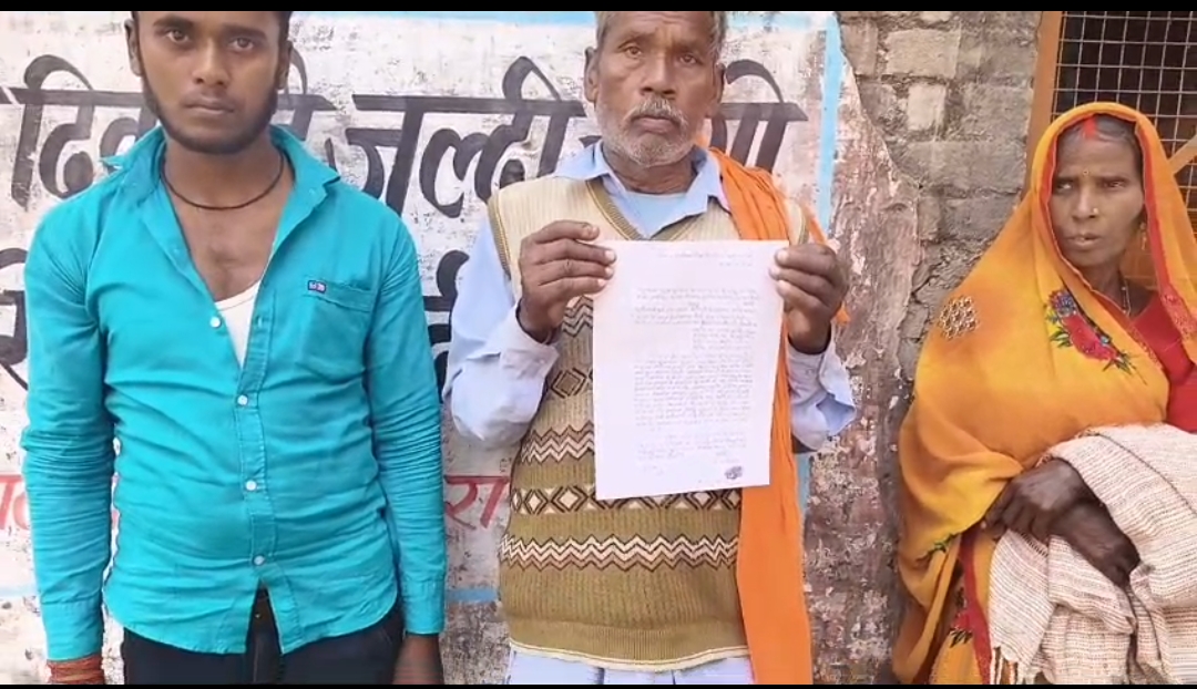 Screenshot_2025-11-12-19-43-04-73_6012fa4d4ddec268fc5c7112cbb265e7