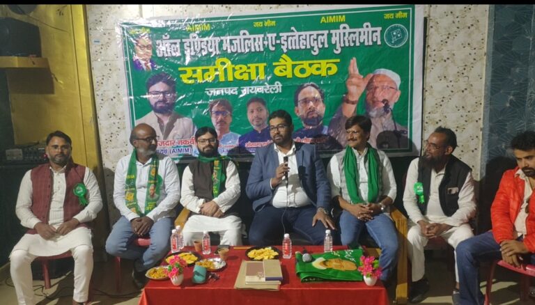 Screenshot_2025-11-30-17-29-32-02_99c04817c0de5652397fc8b56c3b3817