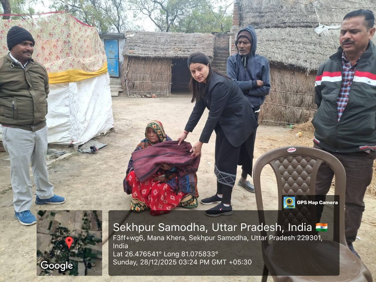 FB_IMG_1766925854977