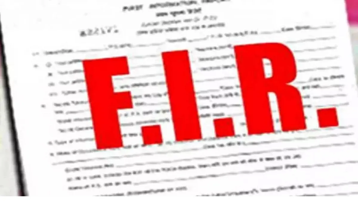 FIR-UP-Police-Dainik-Jagran-1766751630582