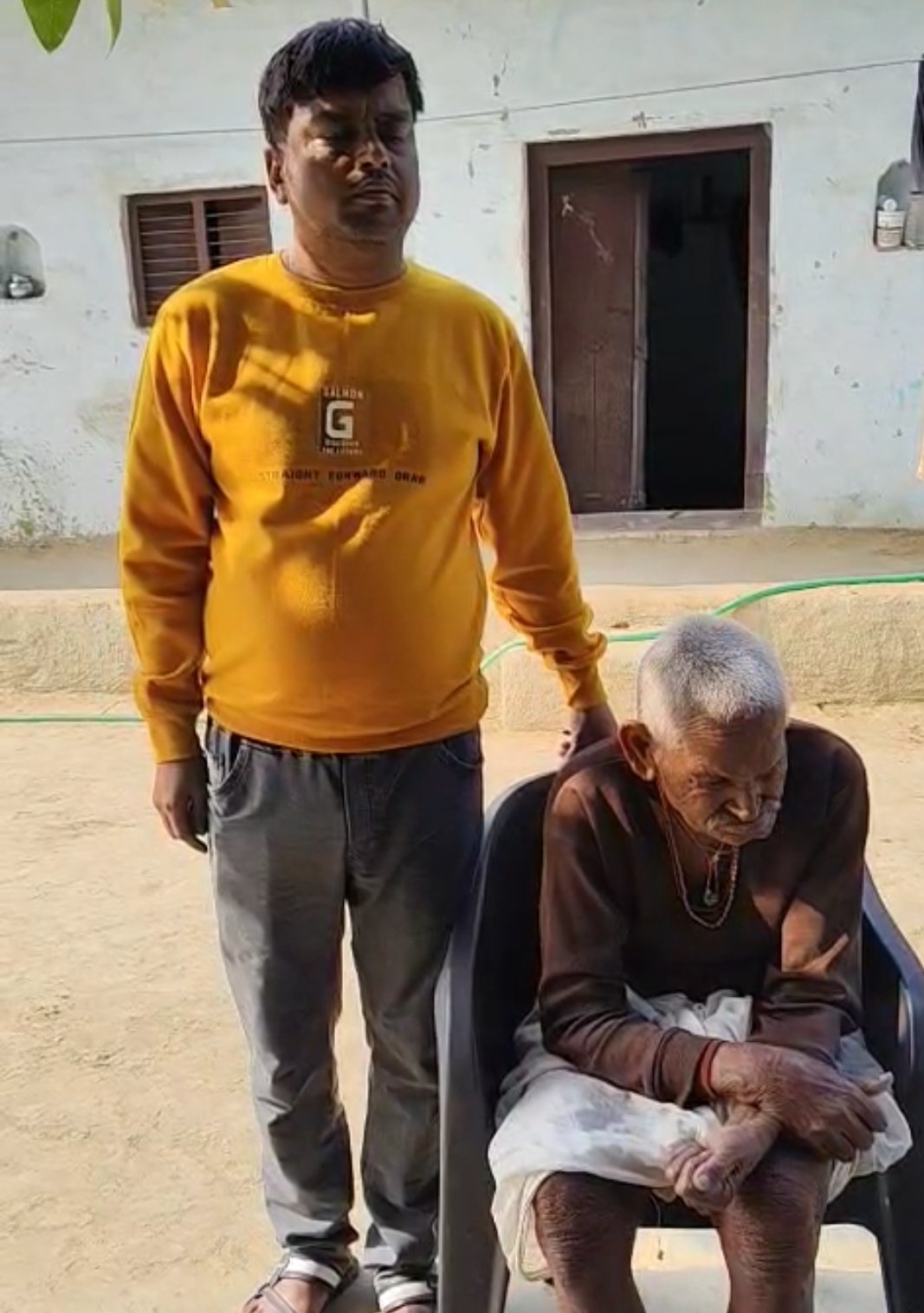 Screenshot_2025-12-01-16-01-44-24_6012fa4d4ddec268fc5c7112cbb265e7