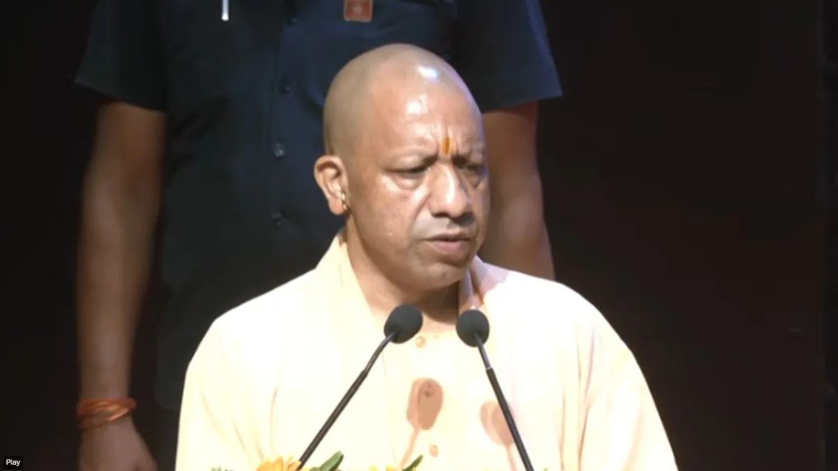 CM-Yogi-Scholarship-Dainik-Jagran-1760689503912-1768576436534