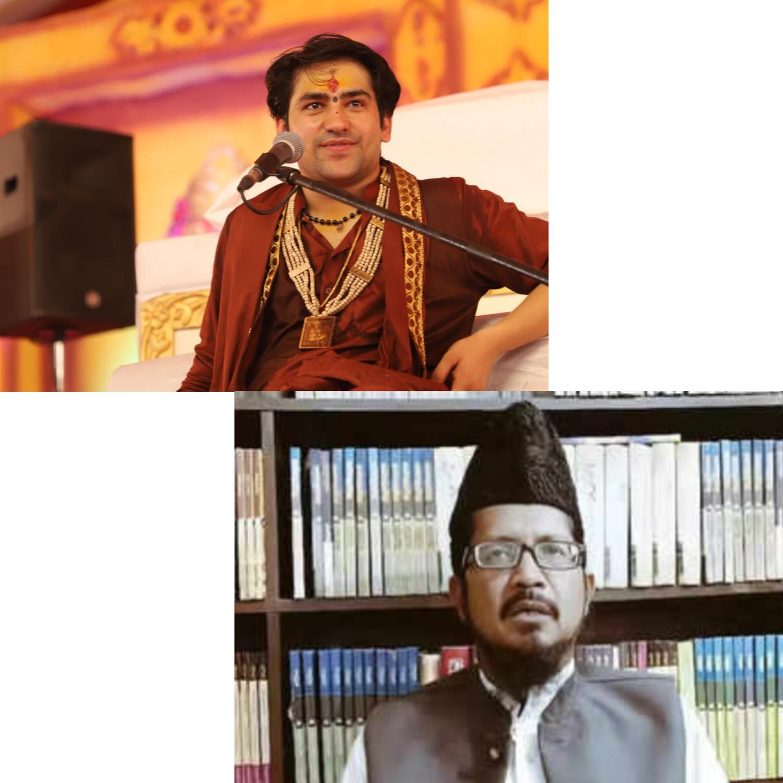 InShot_20260120_131325446