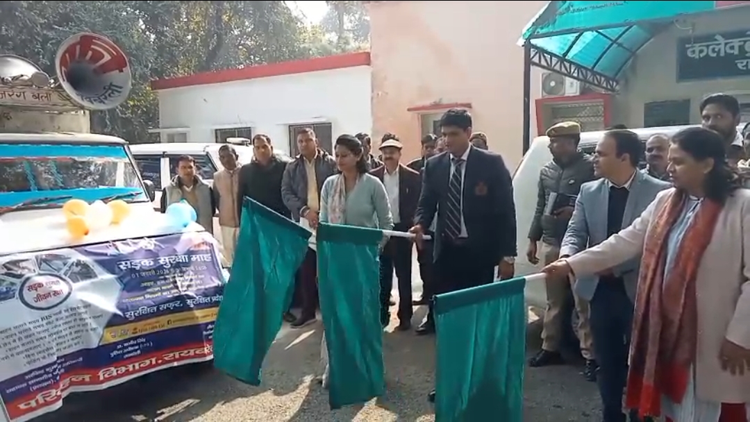 Screenshot_2026-01-01-12-19-13-83_6012fa4d4ddec268fc5c7112cbb265e7