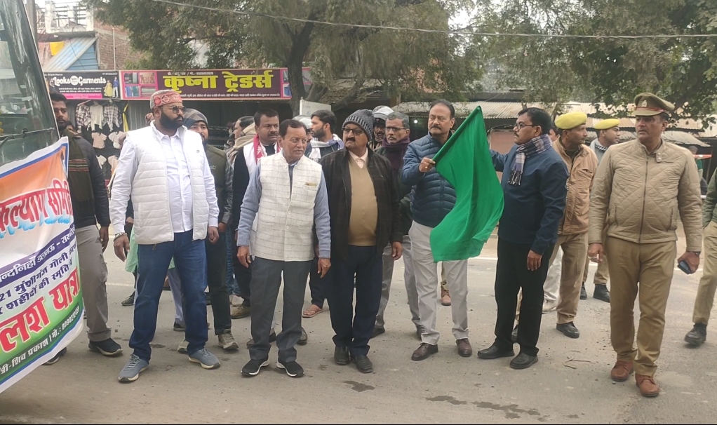 Screenshot_2026-01-07-13-12-06-05_99c04817c0de5652397fc8b56c3b3817