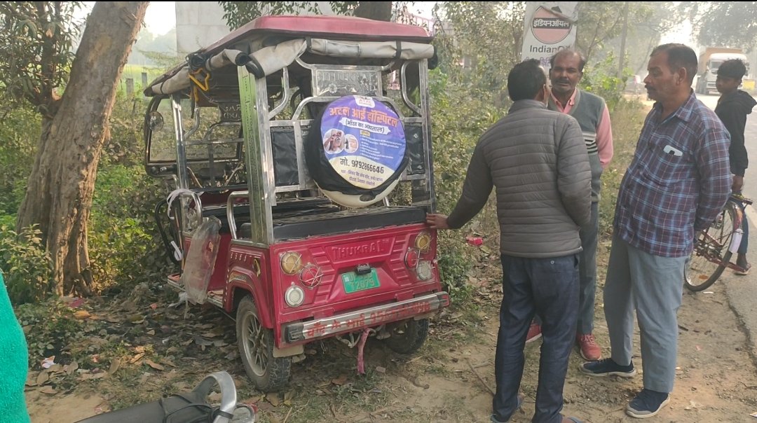 Screenshot_2026-01-20-11-22-11-24_99c04817c0de5652397fc8b56c3b3817