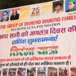 Screenshot_2026_0121_173750