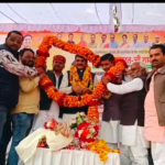 Screenshot_2026_0123_204234