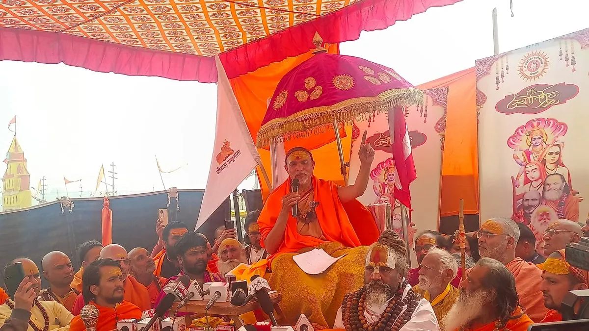 Swami-Avimukteshwaranand-in-Prayagraj-Magh-Mela-1768810350334