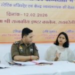 Screenshot_2026-02-12-13-54-40-02_6012fa4d4ddec268fc5c7112cbb265e7