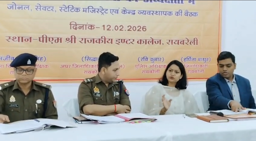 Screenshot_2026-02-12-13-54-40-02_6012fa4d4ddec268fc5c7112cbb265e7