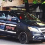 UP-Police-1770009120513_m