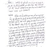 Screenshot_2026-03-16-21-45-47-87_c37d74246d9c81aa0bb824b57eaf7062