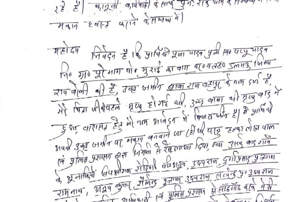 Screenshot_2026-03-16-21-45-47-87_c37d74246d9c81aa0bb824b57eaf7062