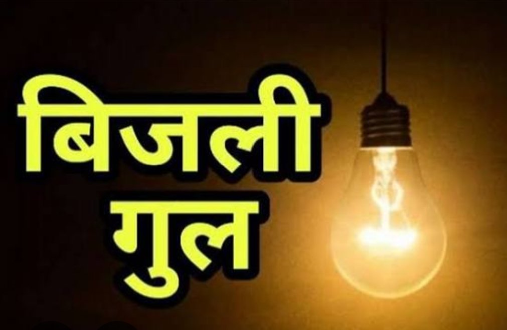 Screenshot_2026-04-24-22-10-45-04_680d03679600f7af0b4c700c6b270fe7