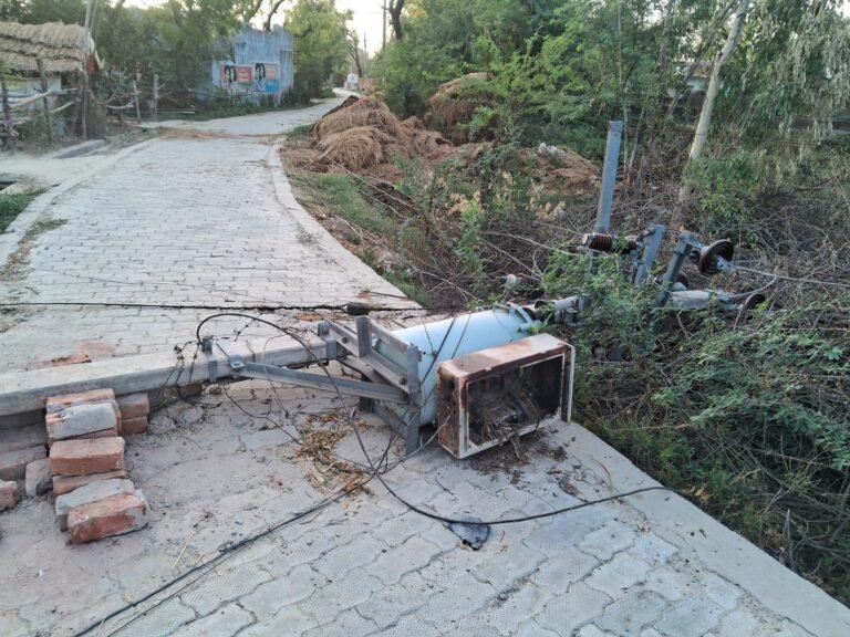 IMG-20260522-WA0367
