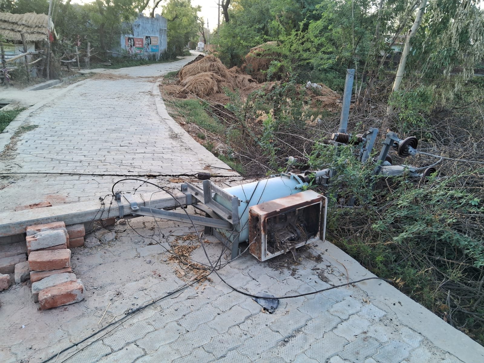 IMG-20260522-WA0367