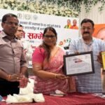 IMG-20260704-WA0009