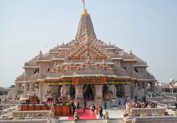 Ayodhya Ram Mandir Donation Theft