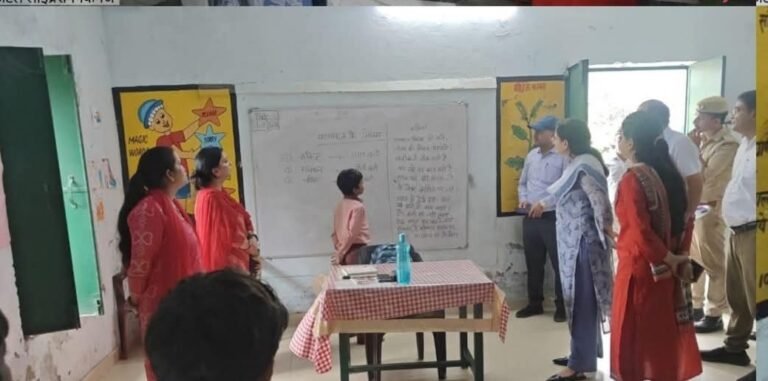 IMG_20260825_220939