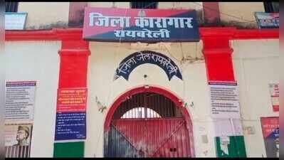 prisoners-death-in-raebareli-jail-family-levels-serious-allegations-suspects-fake-encounter